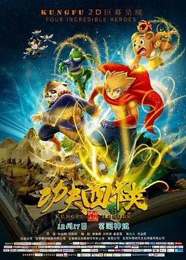 久久亚洲一区二区三区四区